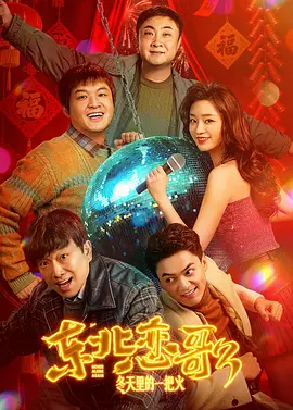 在线观看免费视频国产